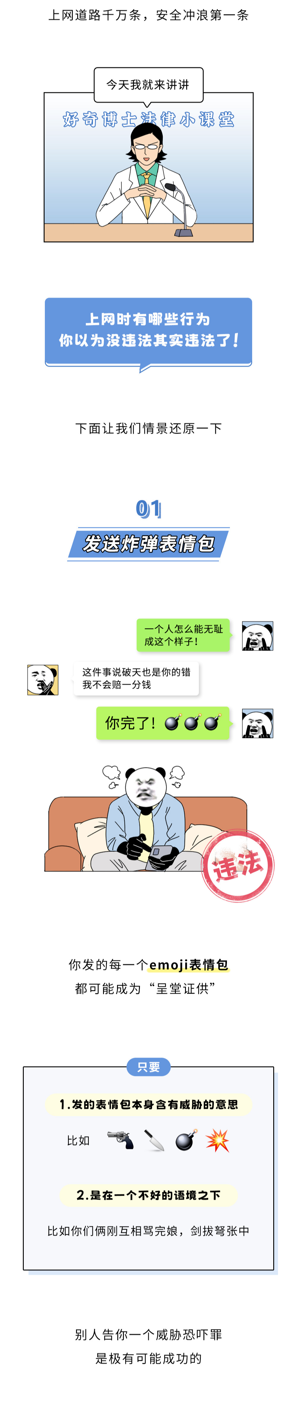 092132tr8av7rrpa4rnfxr.png