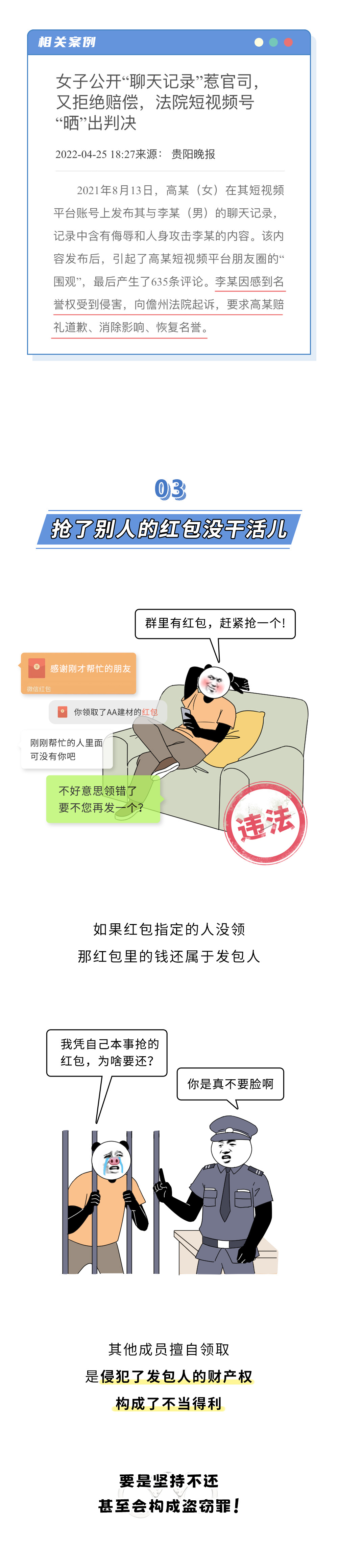 092132vjjoocjuccoiogoj.png
