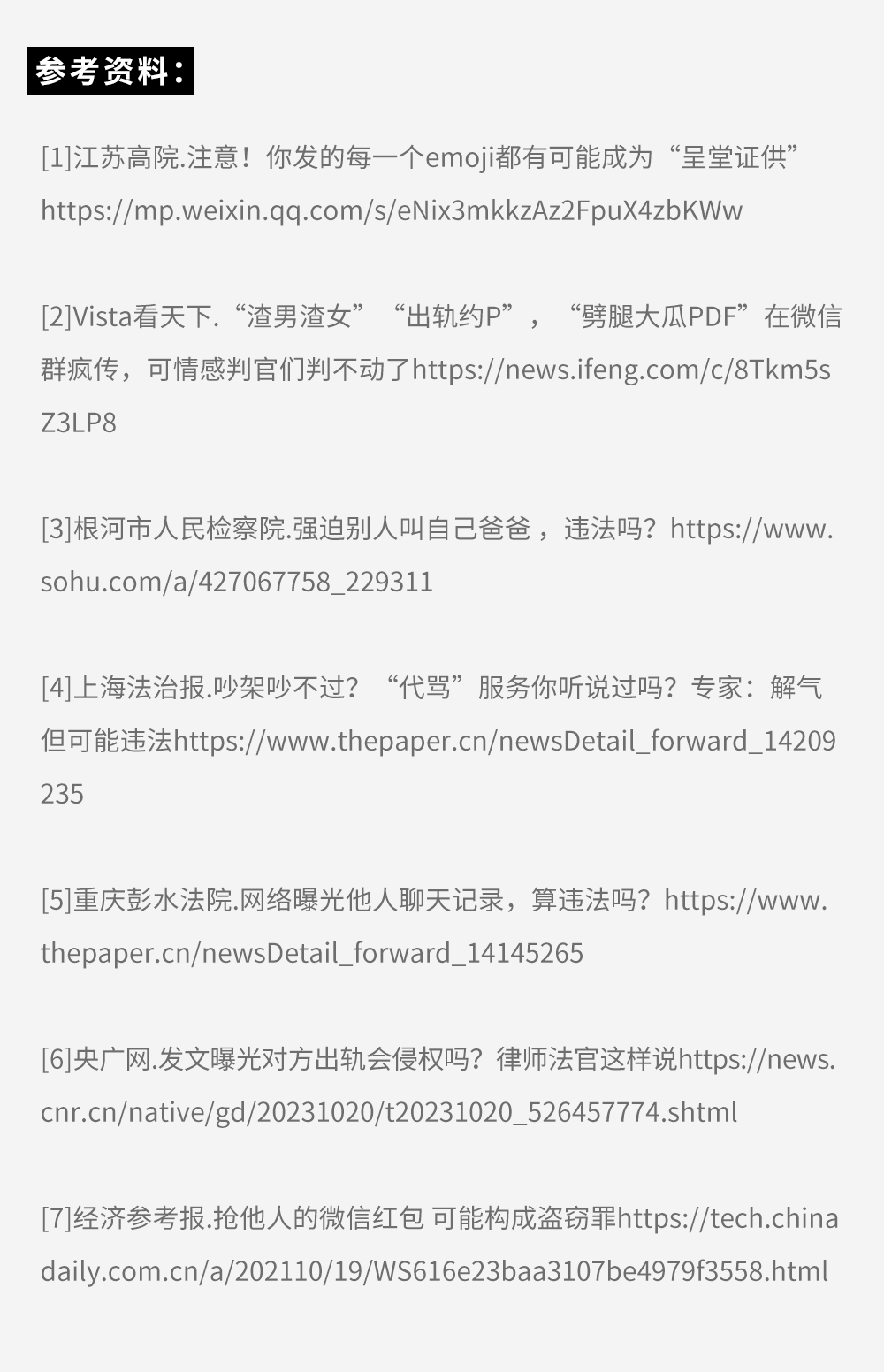 092132zn5ryzqhzn9cqee9.png