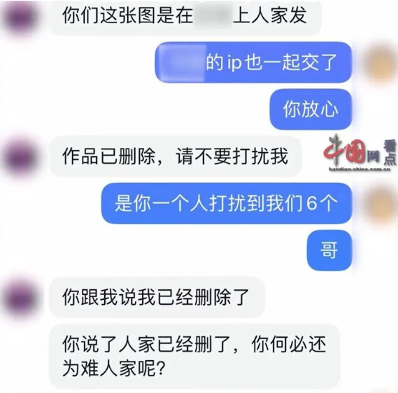 104800jijrhhgohjwyjgfw.png