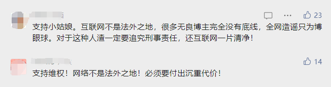 104800rz499zq4234hvrjn.png