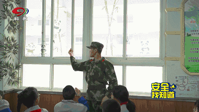 091354les6nf1r3p2pnapt.gif