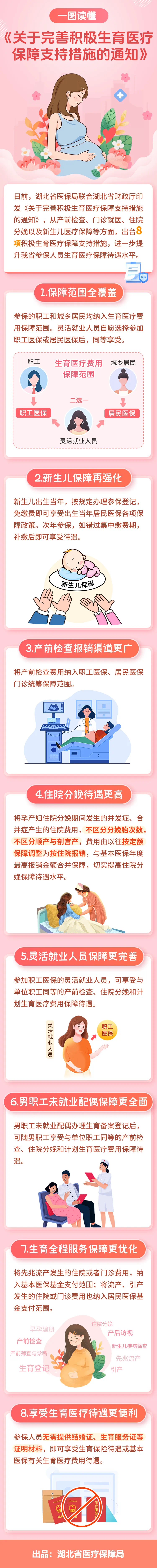 140916h746xln76nt9dww7.png