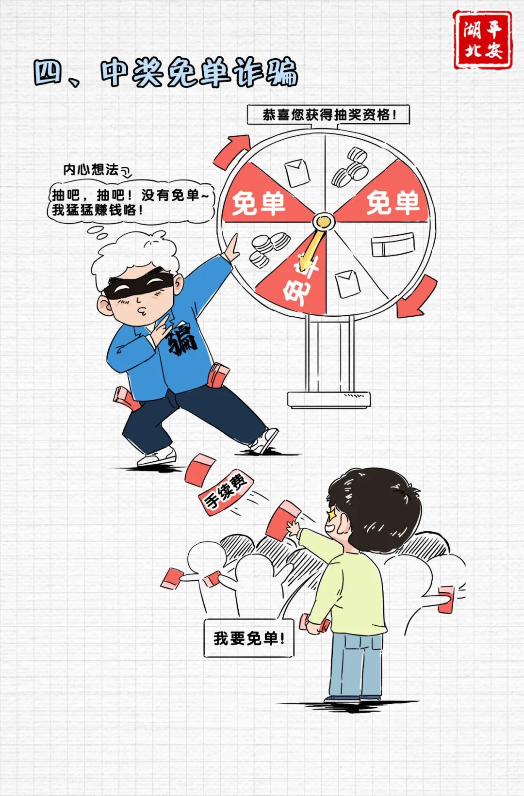 170808dmcm10cn92r7r272.jpeg