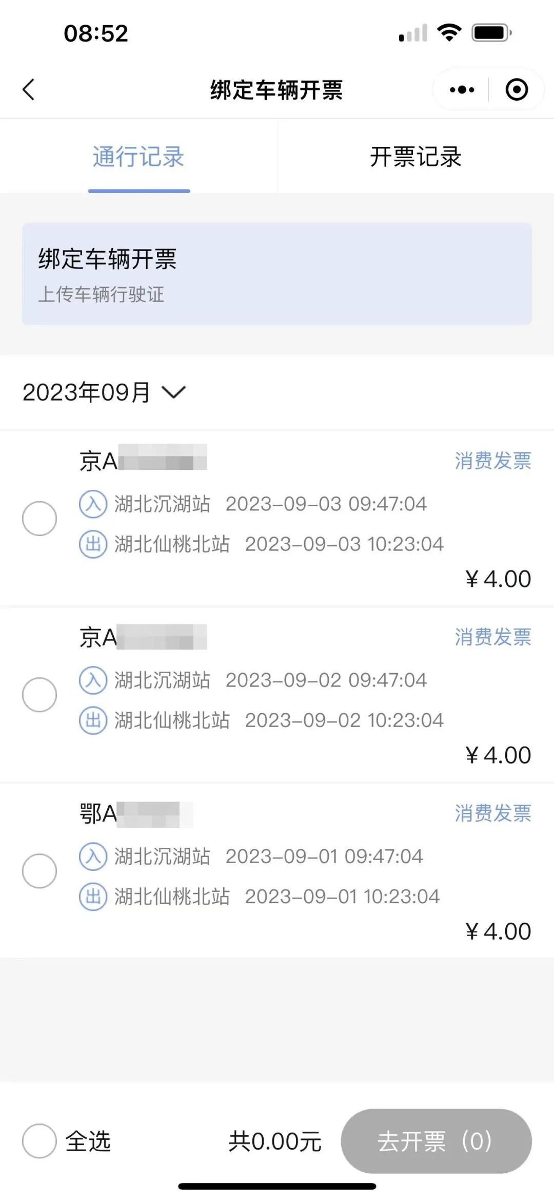 141415ohg7absjbm4gza7m.jpeg