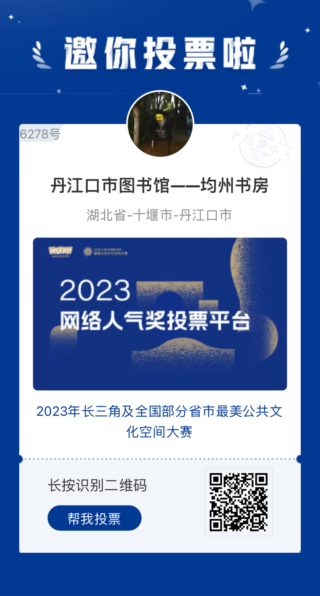 170223c9l4l3x48vqex84v.png