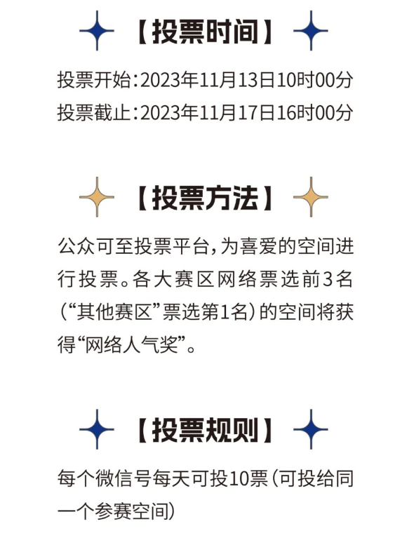 170223jcu6hju6cncclp0u.png