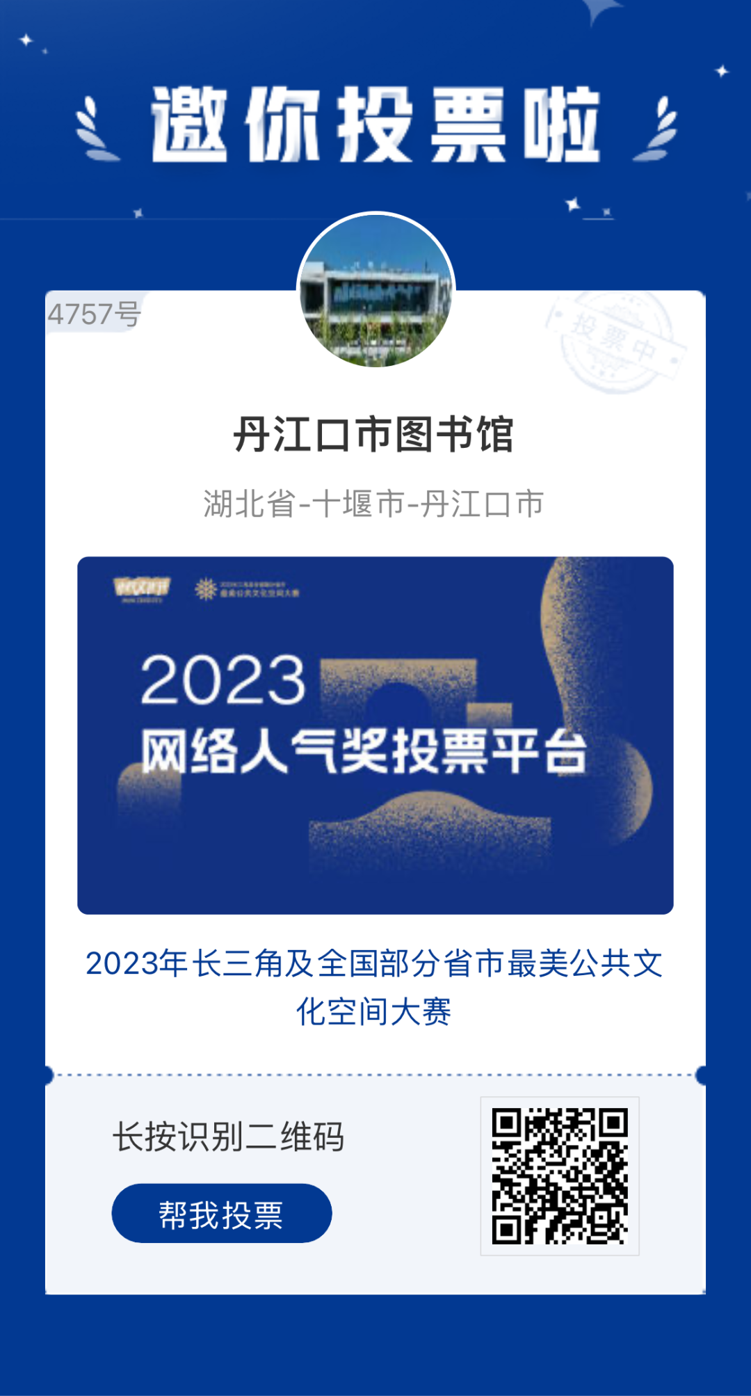 170223rtteinqijqquuz7j.png