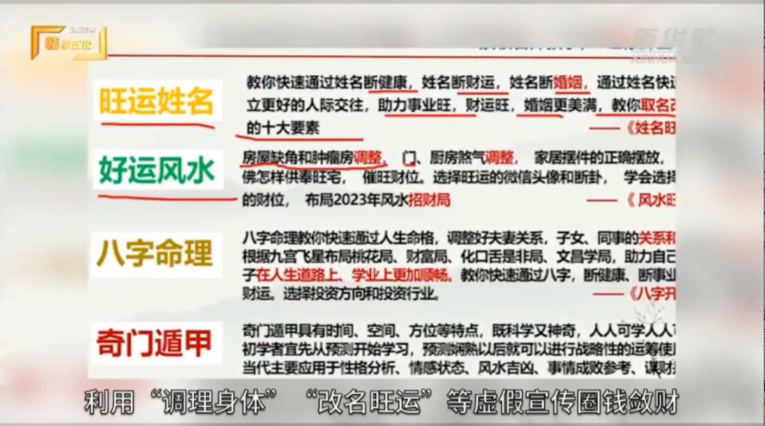 085734saurrf5fmq6arttq.png
