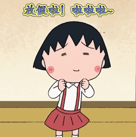 162207smhjpzpkjqvxsnds.gif