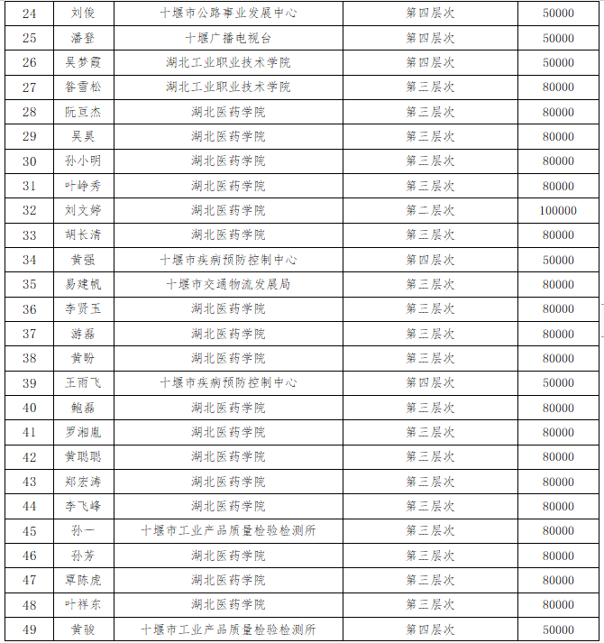 160740g56996m558swbwsl.png