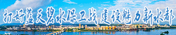 160948gmfri2u1vm7i6nve.gif