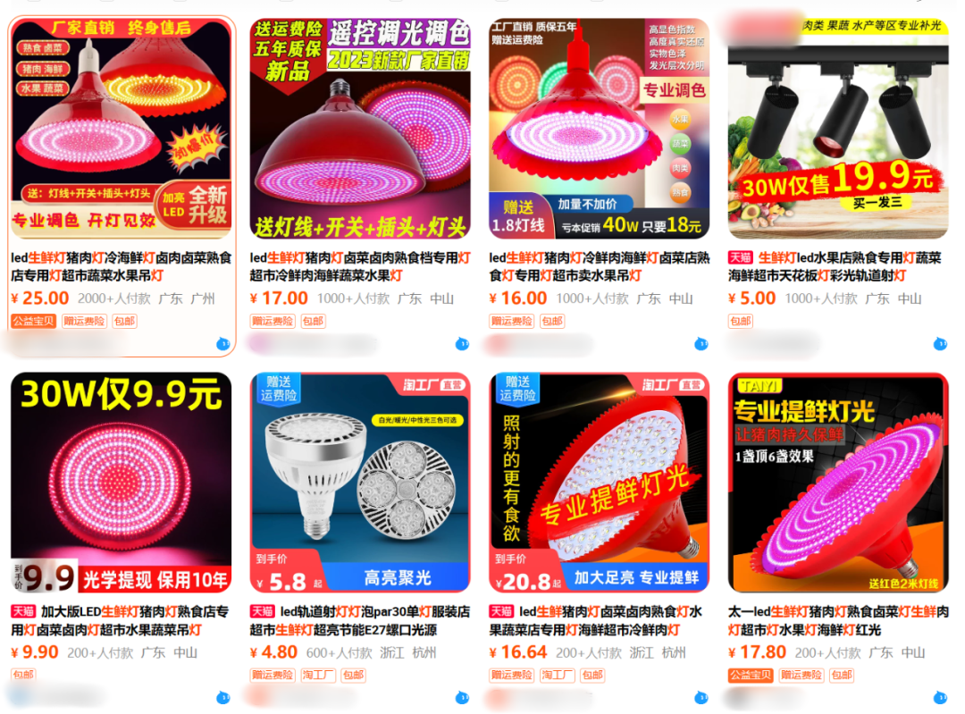 175049jy42hkhly2hq2yob.png