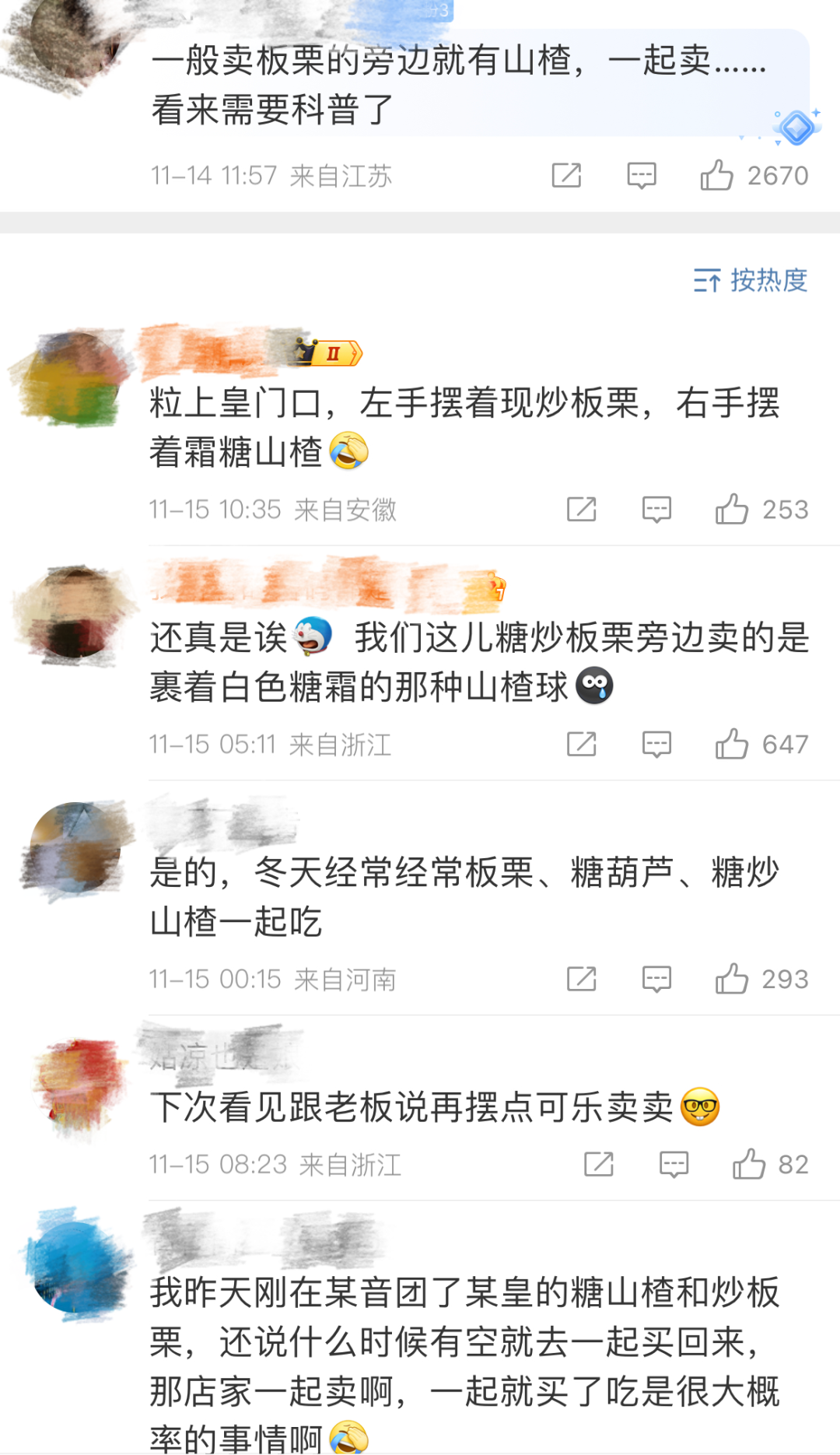165926d9zsac9qd5ngcunn.png