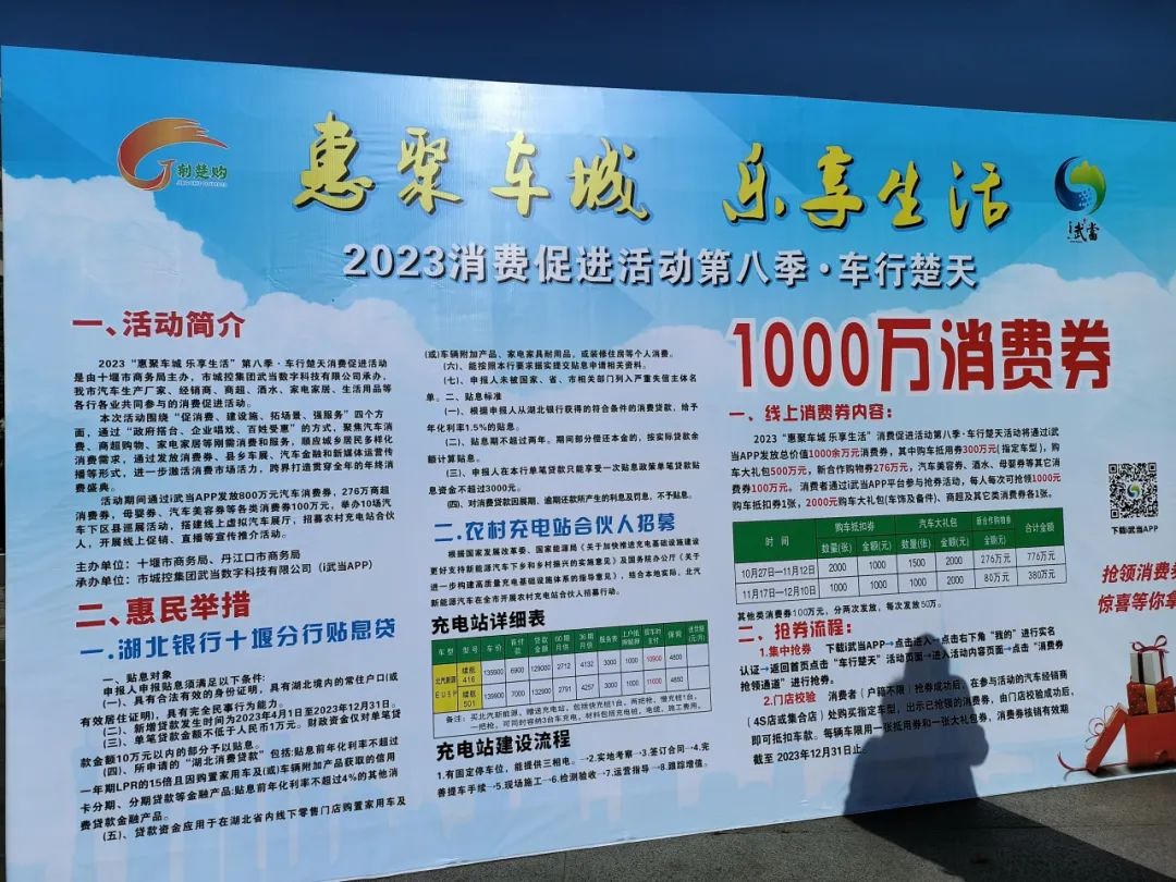 203621j2cnr2rrh6nhk2zr.jpeg