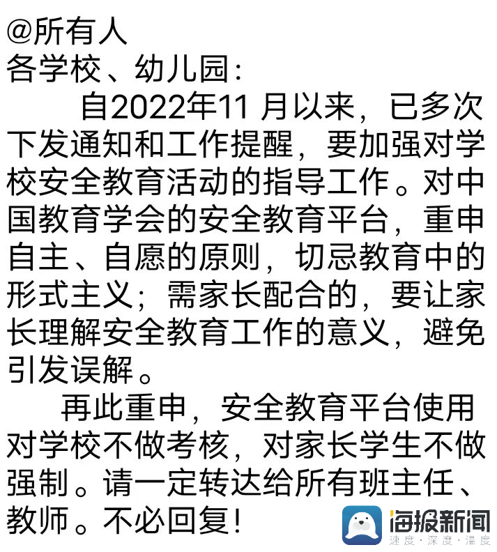 165937bfhe4wo4lndfn4p4.png