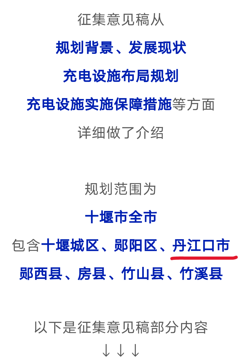 090830e2qdld30i0q70q0y.png