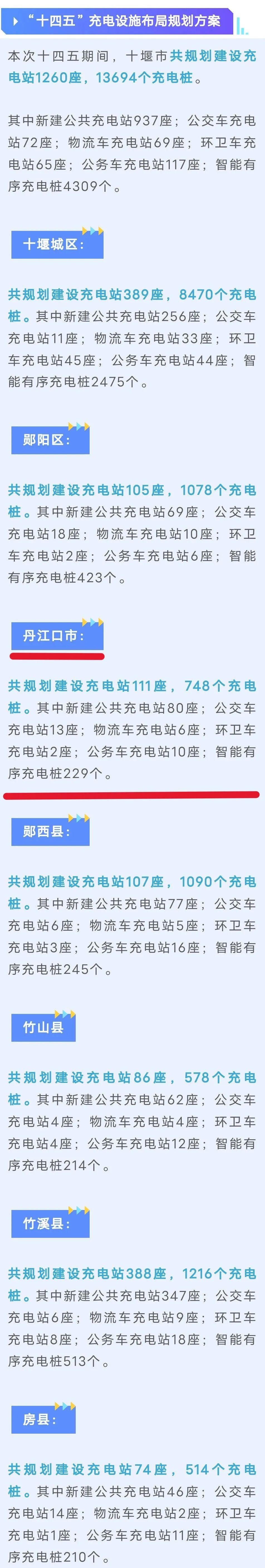090831eag46axzk0401340.jpeg