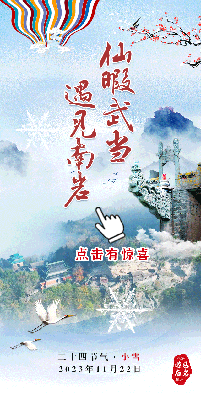 154808r60wziz79xkkm6vn.gif