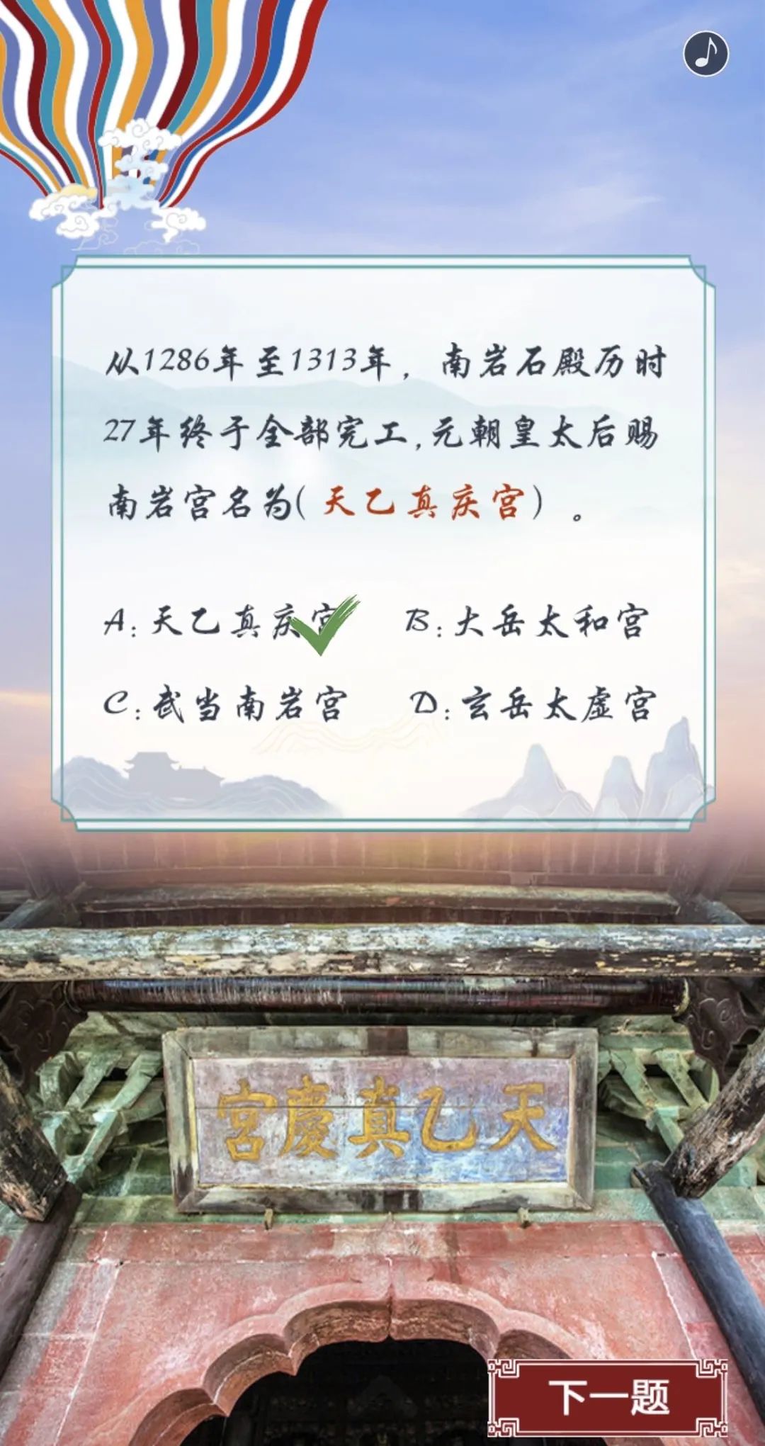 154809fatwbt5ntreebdef.jpeg