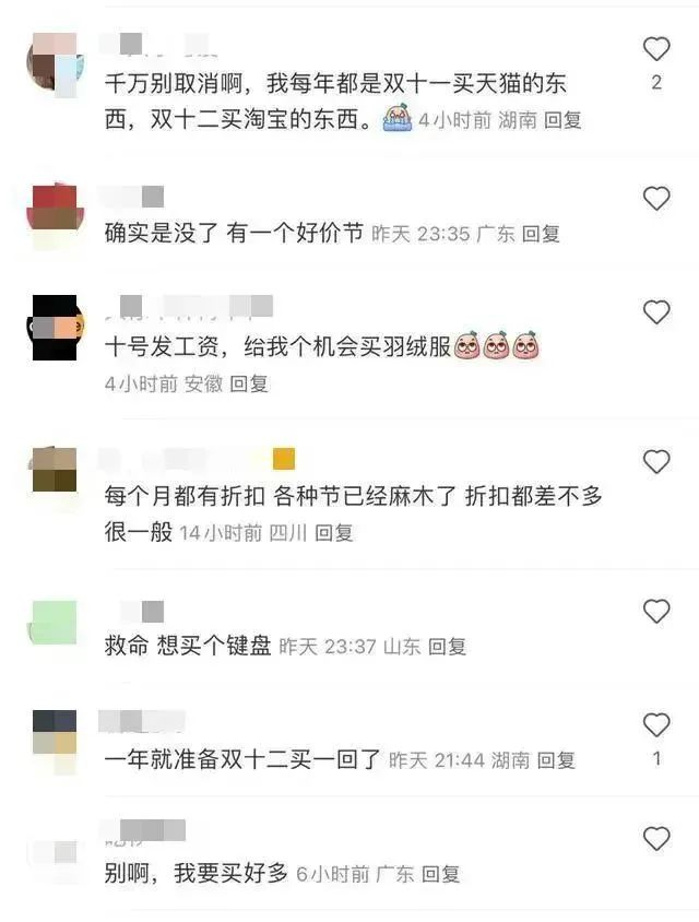 164241yengbchf88q7tal1.jpeg
