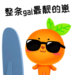 174253ifzq13fq5tqait1n.gif