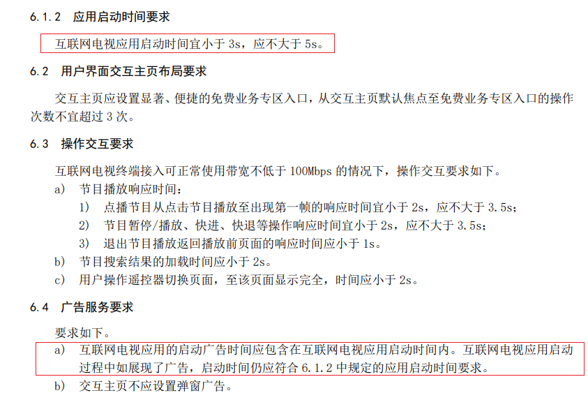 105144inn82ppt1z50x155.png