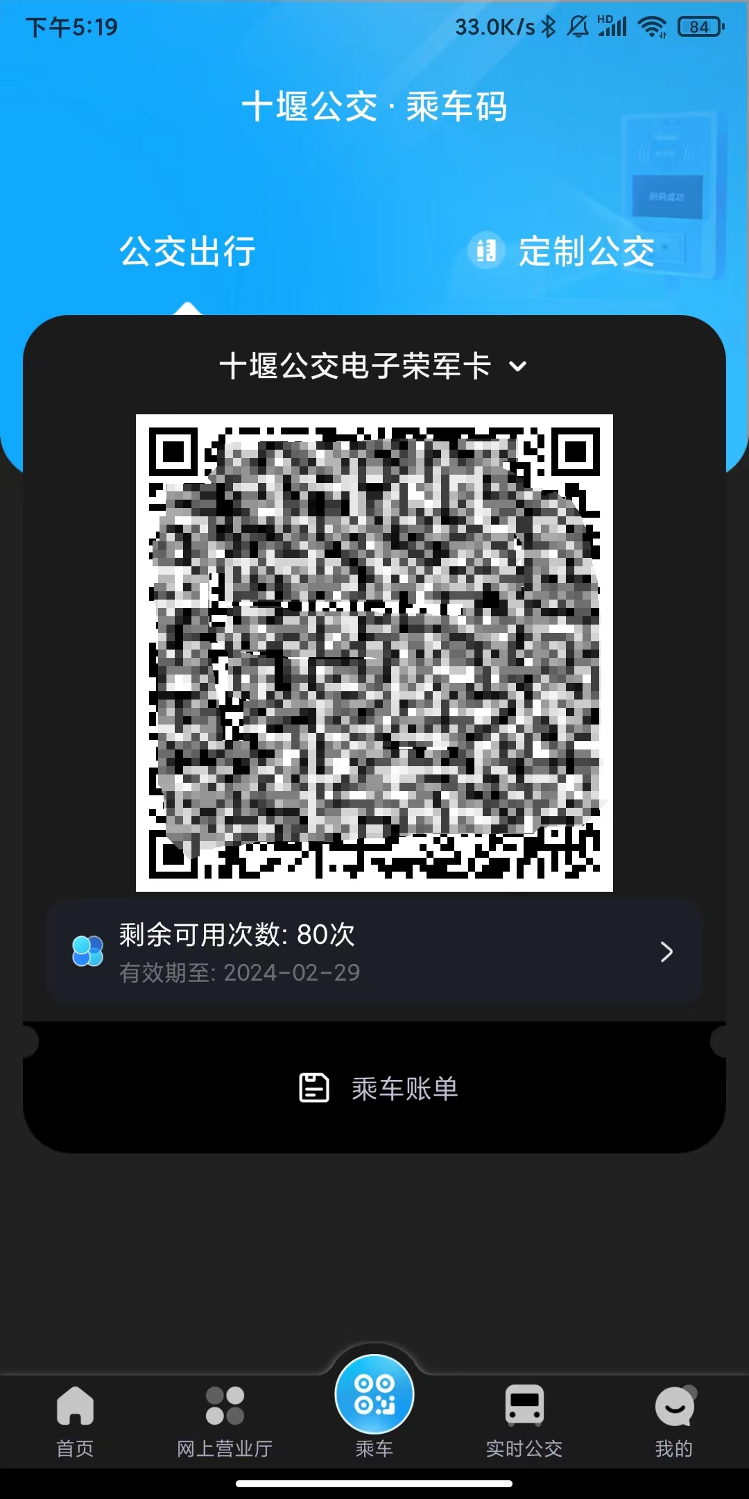 143757bhozwovh3xwdwddd.png