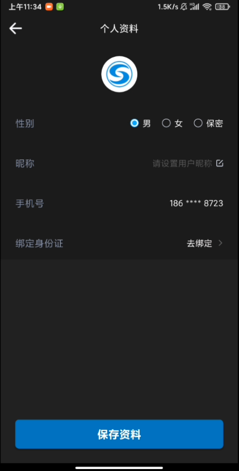 143757gi73ssy7c2ysis5f.png