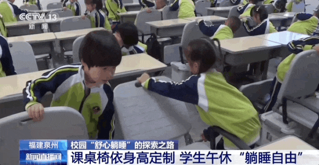 155315fzbpjbo9yv1ayal5.gif