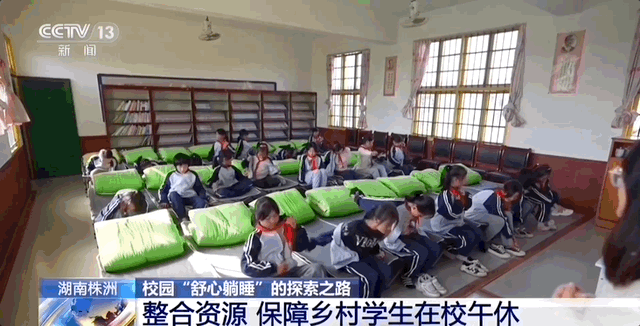 155315g1ff1n7nuknse9n2.gif