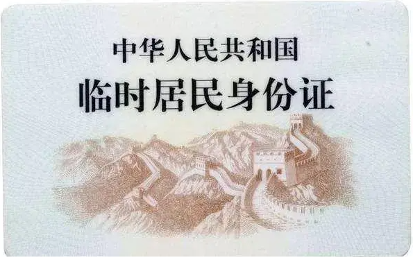 141030sklb8rbl8dy8jyjx.png