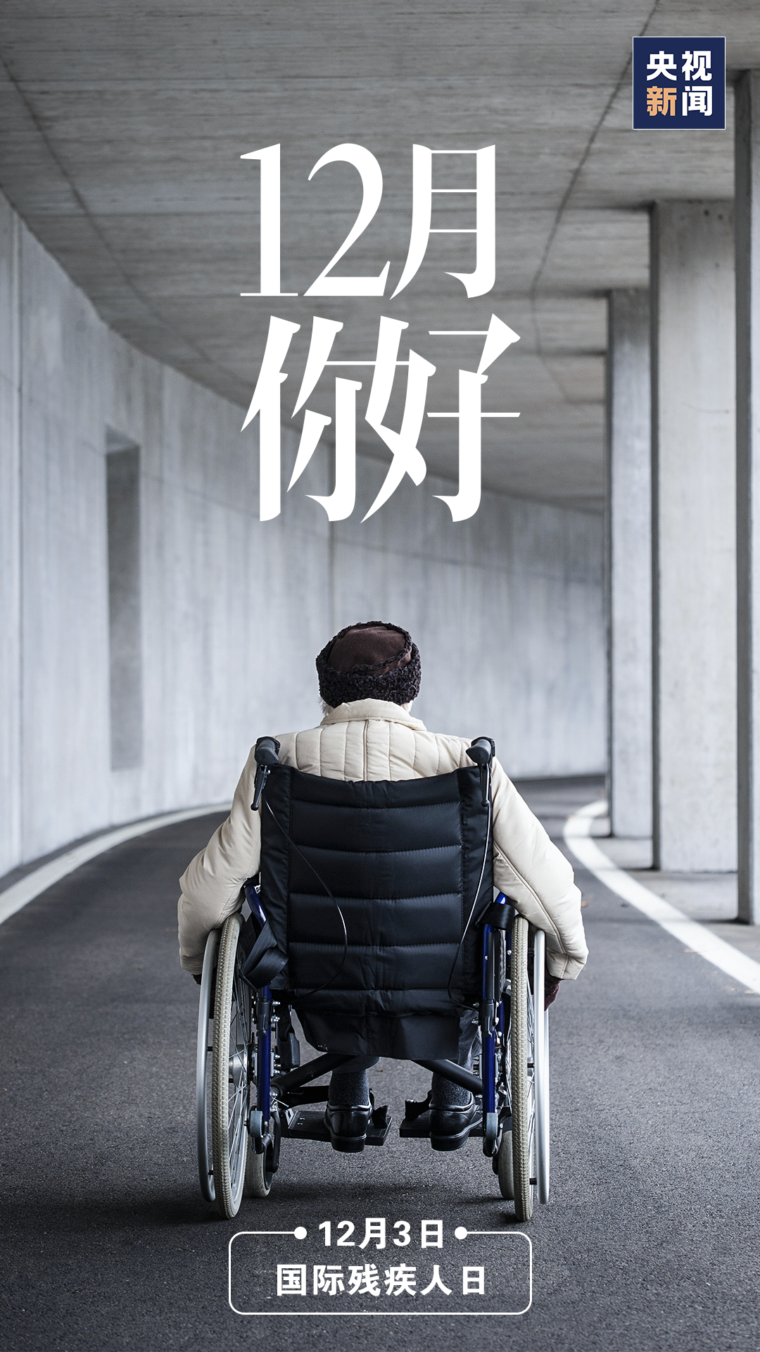 083914cooe0e67aidioudk.png