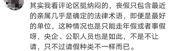 112755m1f4bt1t88lkmw4w.png