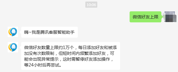 084504v53cwh6v6ibbci7c.png