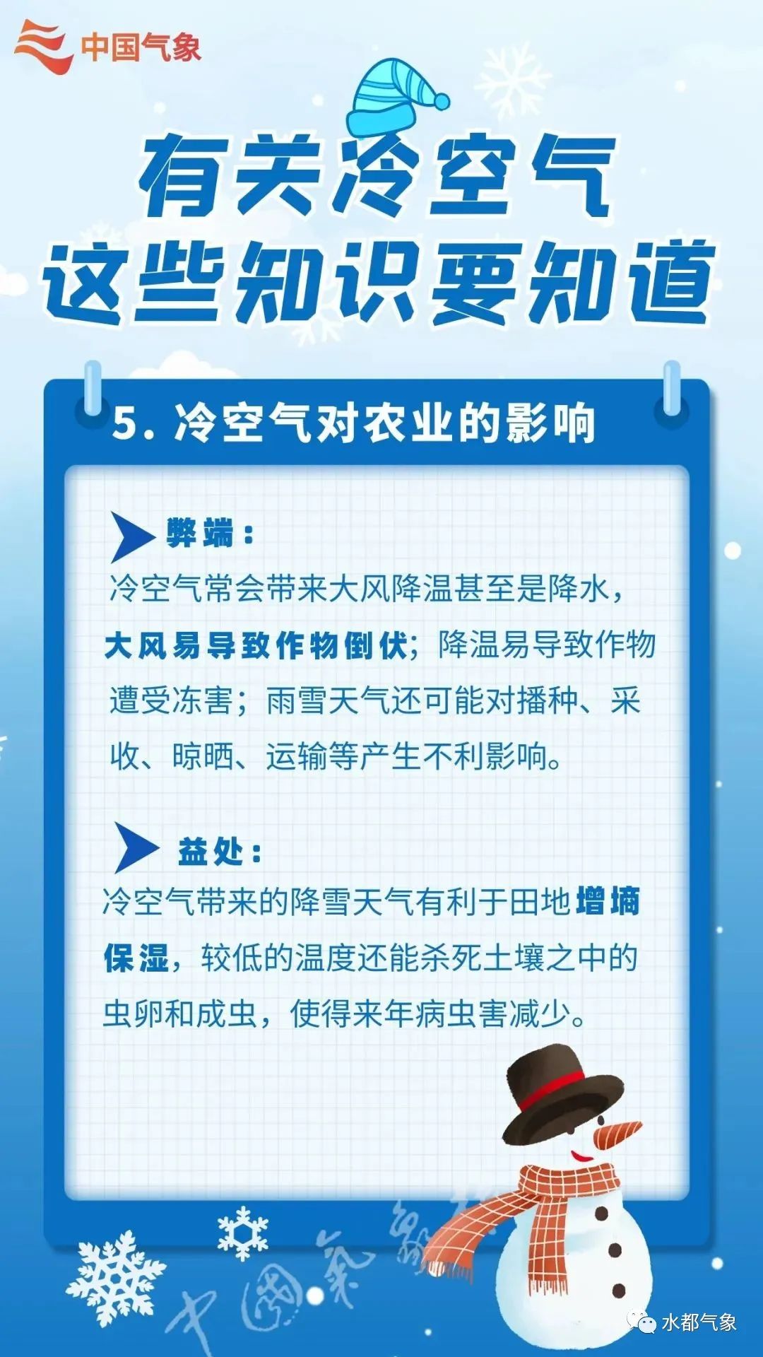 165525g72qax568s8ddq7j.jpeg