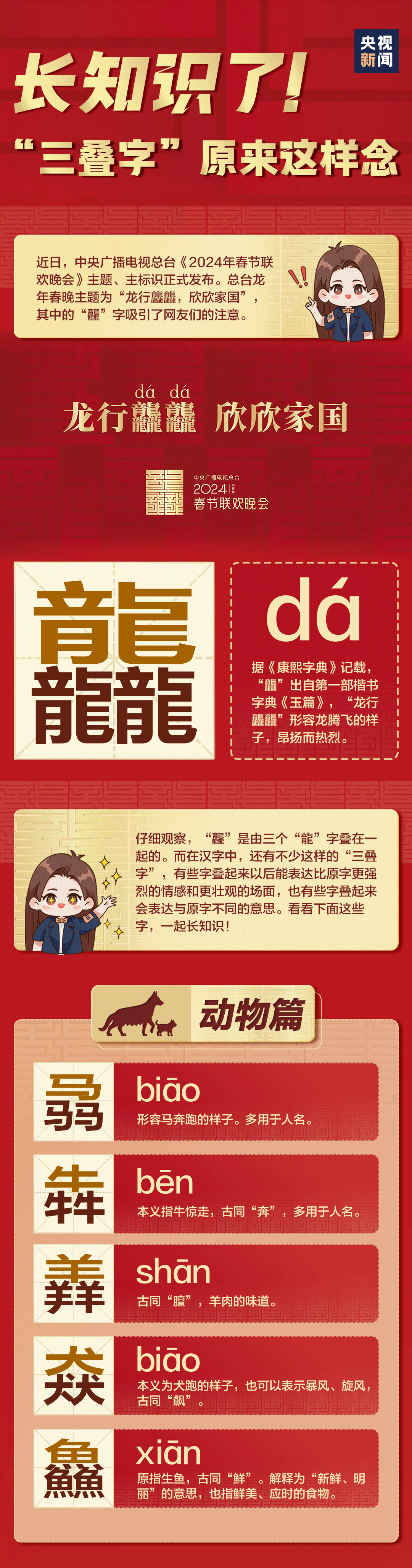 170634nvquoad5fx55j88z.png