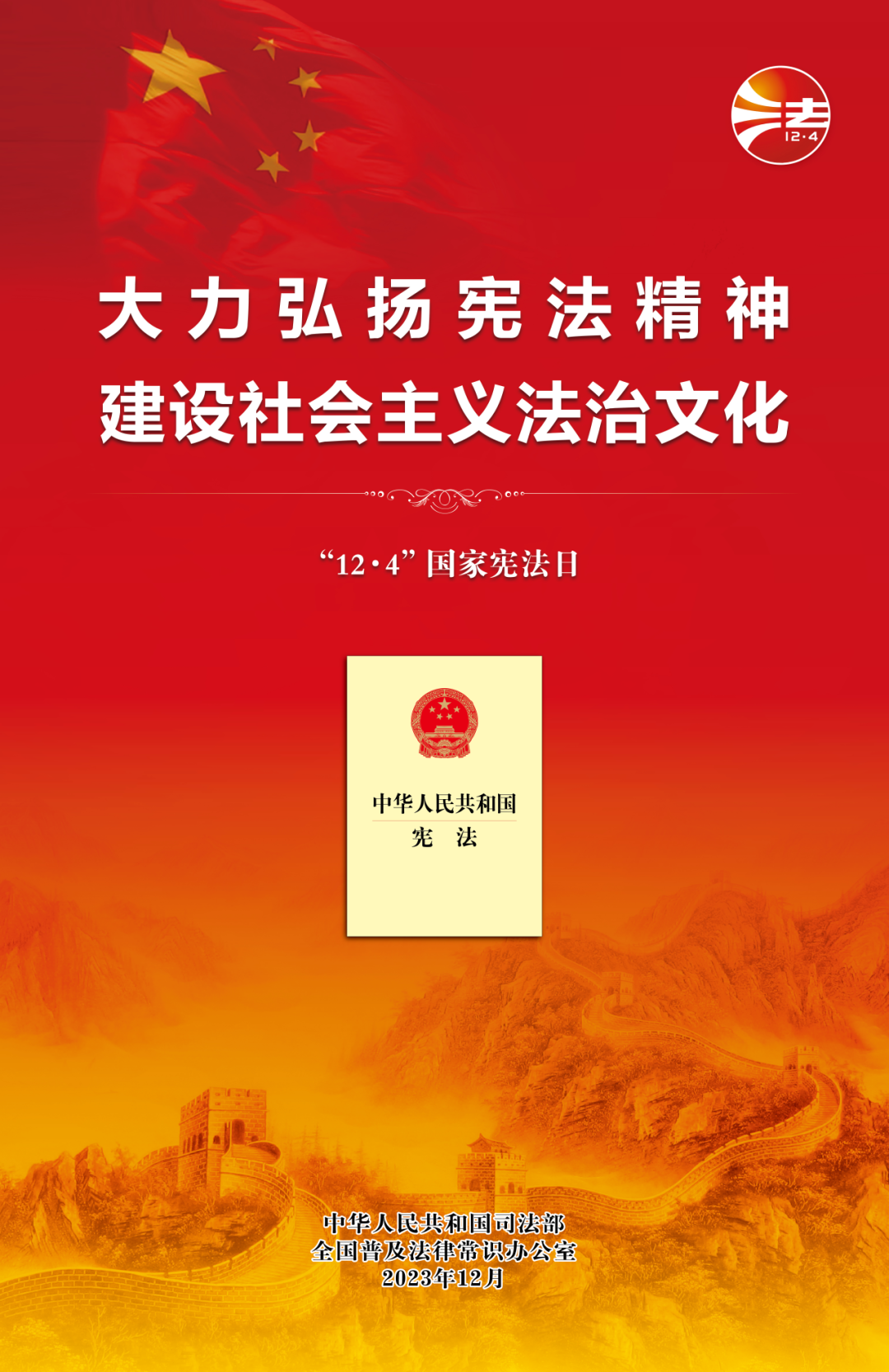 172225m61xbbd5atn6nz3d.png