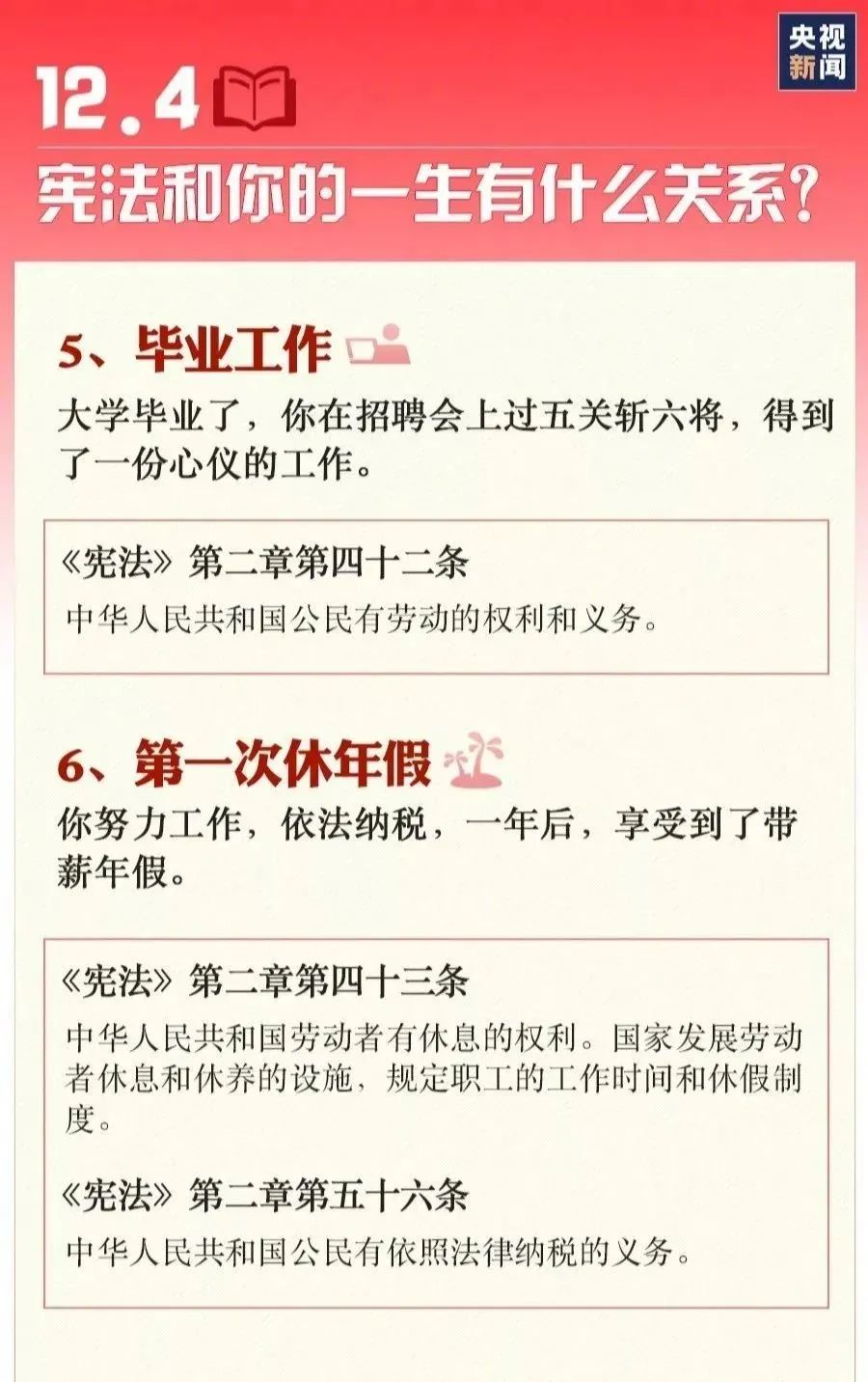 172225ro2sc2pm6bu1bpsi.jpeg
