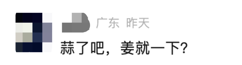 091422jmxl5d7zyzdnp778.png