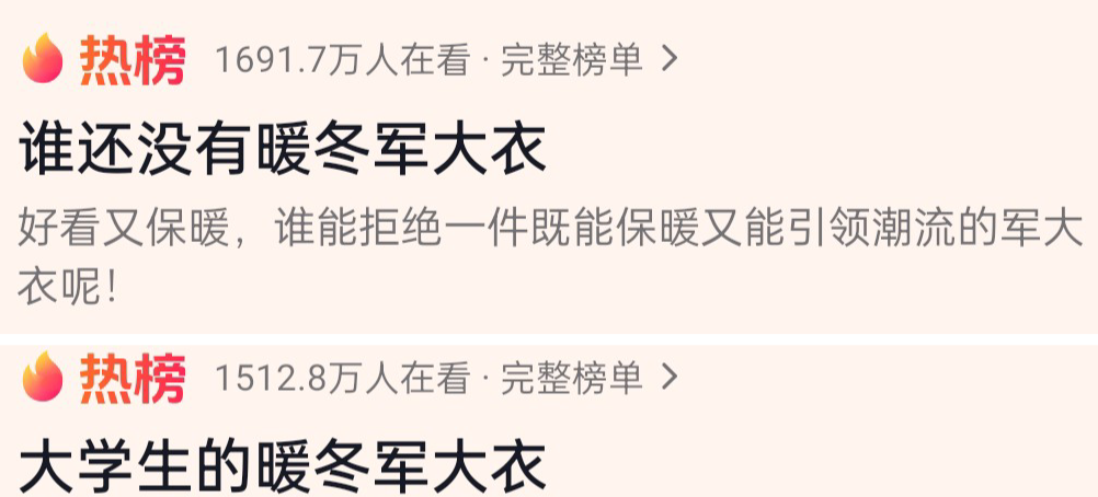 161314naeea9bdwcca6pnf.png