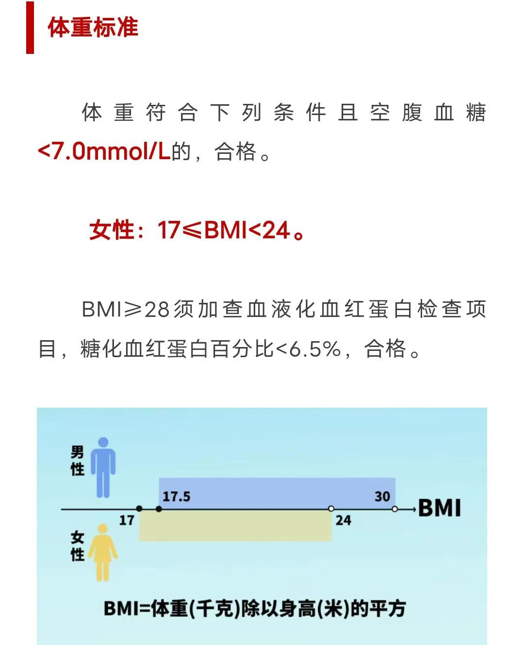 155830zuwu9otbn96f3i1r.jpeg