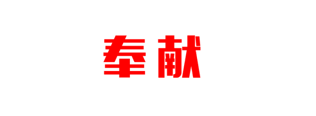 172533y600ou6se6b68e0i.gif