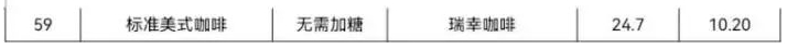 165738n9tj9mlnqm0157qu.png
