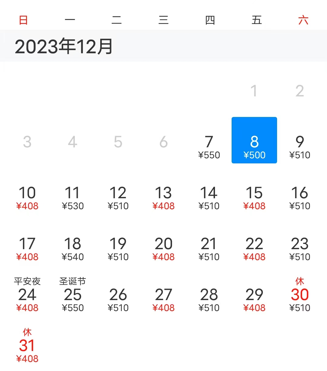 171646d74t9v489a18erv8.png