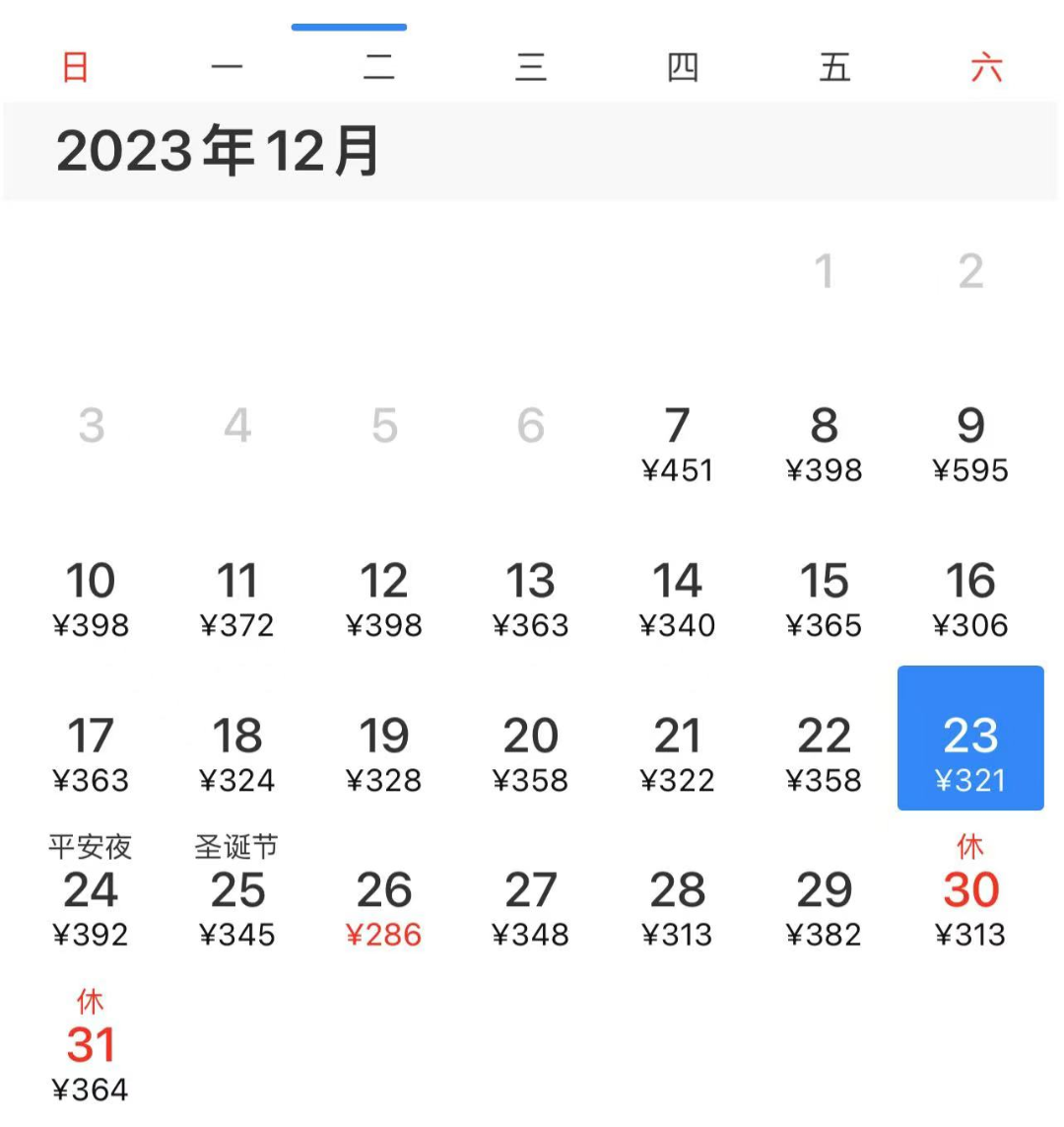 171646nihhvtnmntiizw02.png