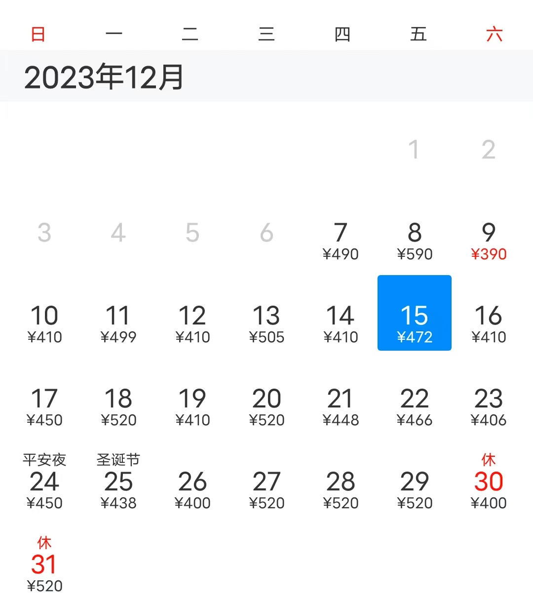 171647abeeff1555s5elu4.png