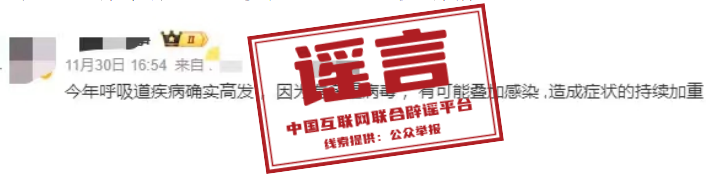 085303w80opcpiiz428zy2.png