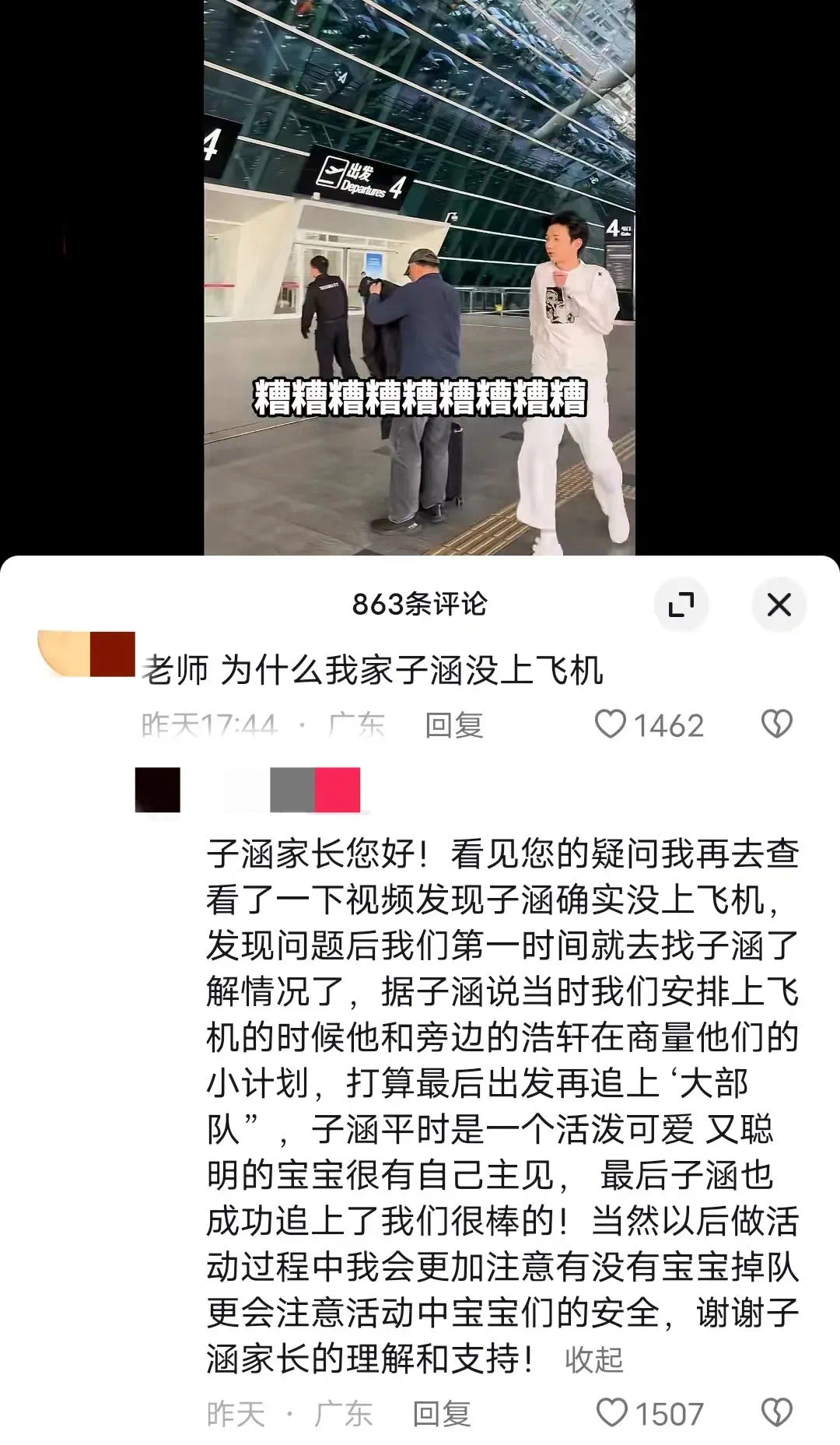 150758jduwou0f213d1w6z.png