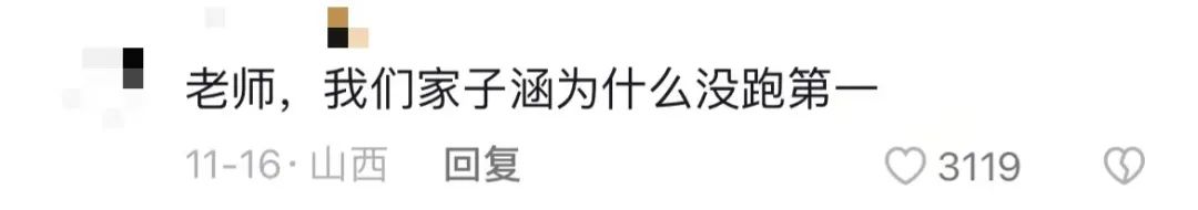 150758kue1x9zoxnml5ff5.jpeg